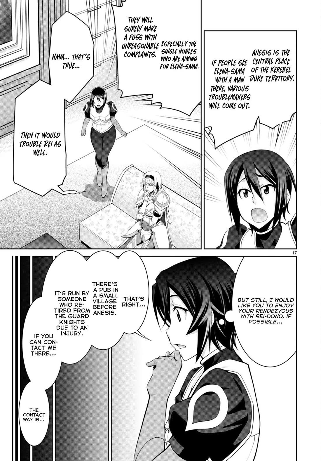 Legend (TAKANO Masaharu) Chapter 89 page 18 - Chapter 89