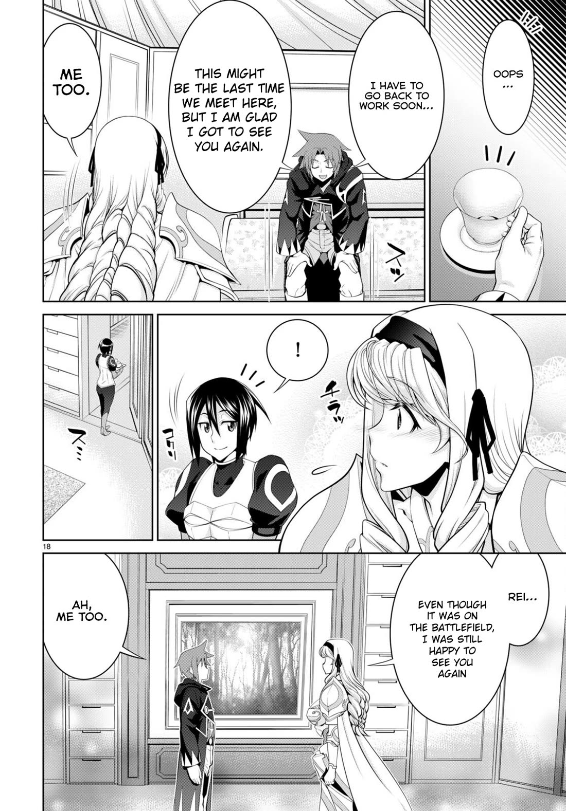 Legend (TAKANO Masaharu) Chapter 89 page 19 - Chapter 89