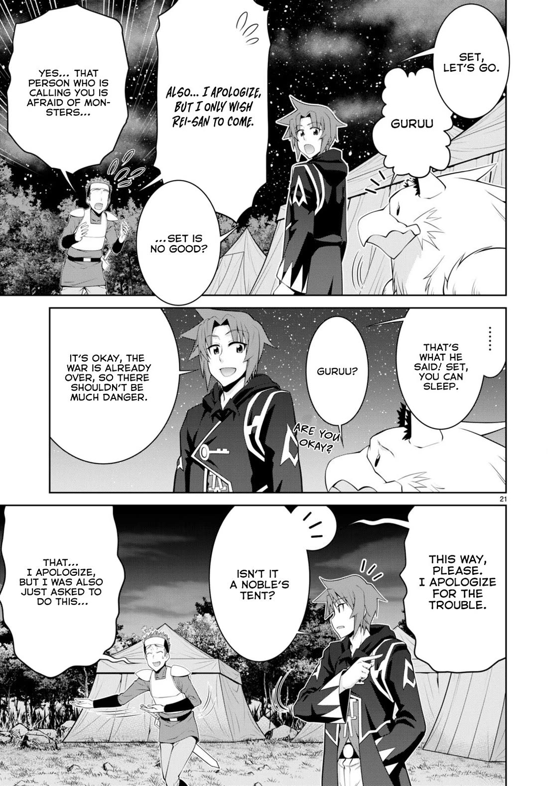 Legend (TAKANO Masaharu) Chapter 89 page 22 - Chapter 89
