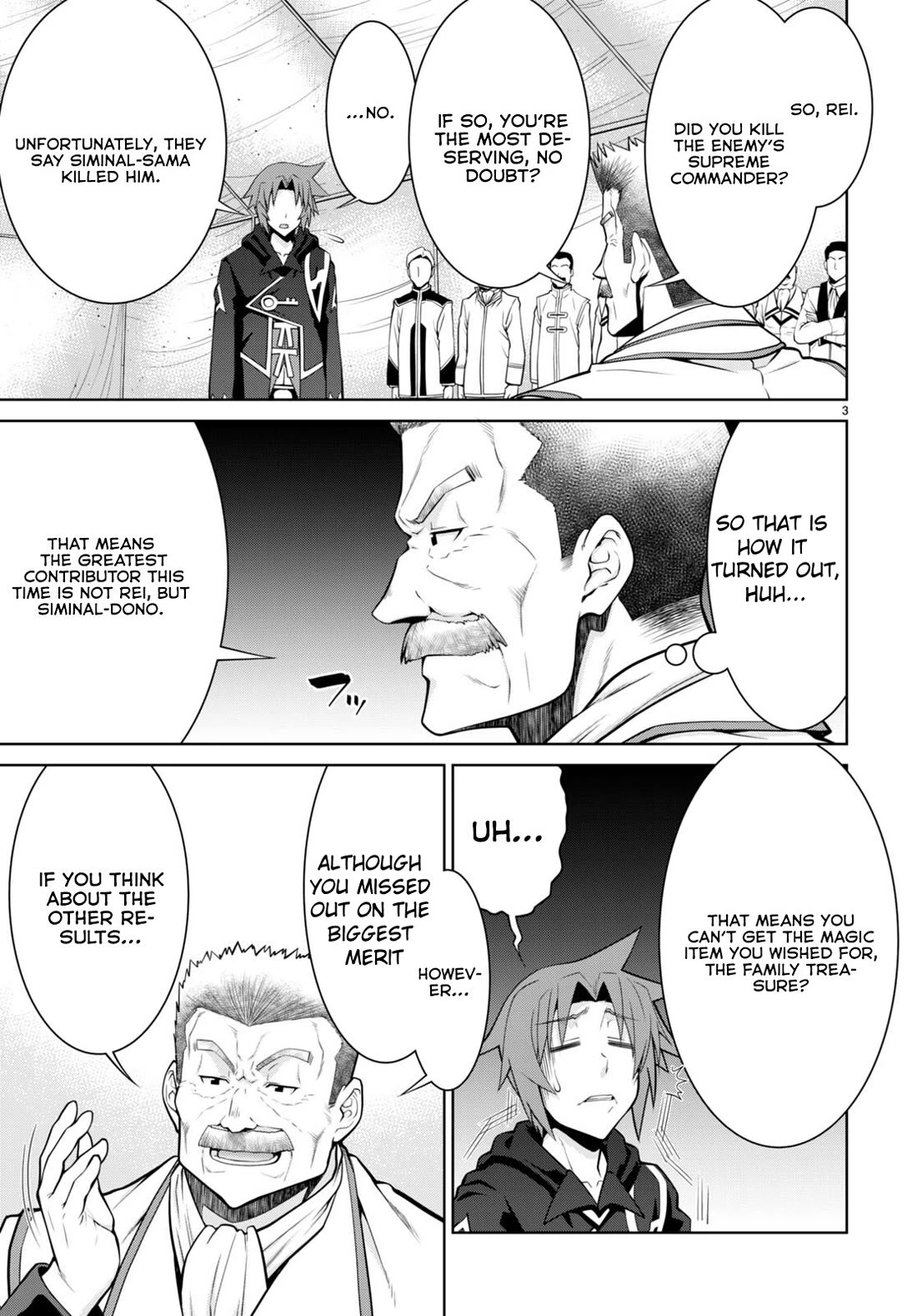 Legend (TAKANO Masaharu) Chapter 89 page 4 - Chapter 89