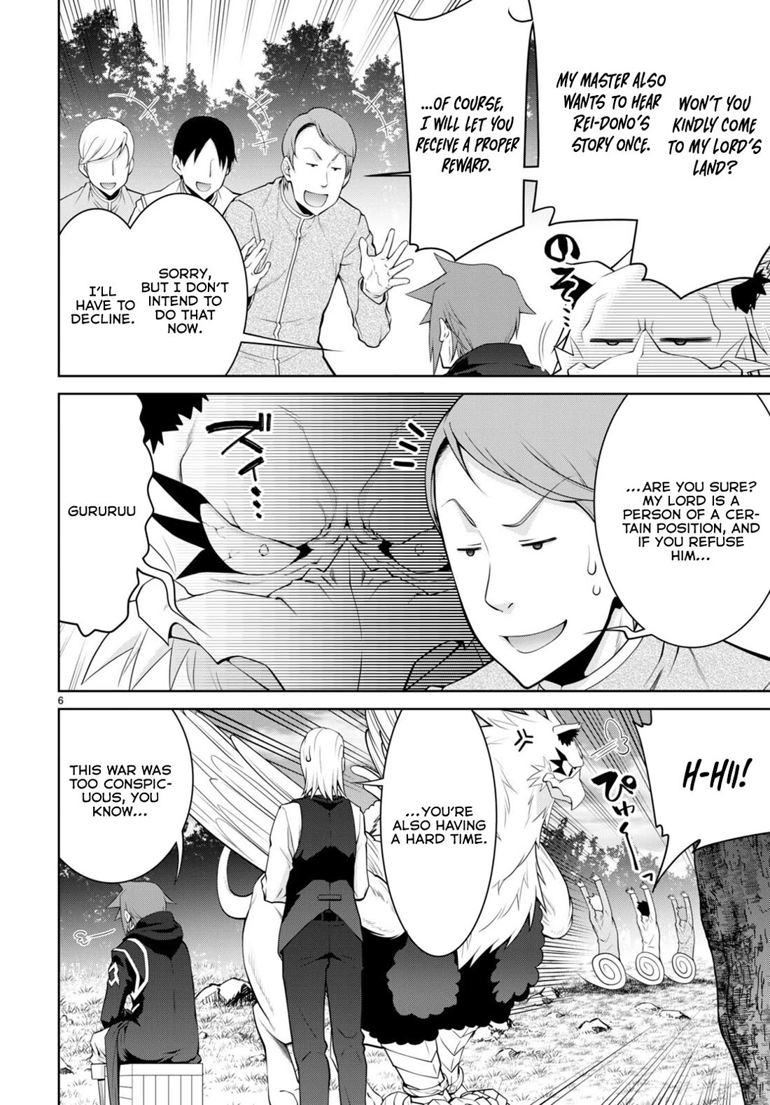 Legend (TAKANO Masaharu) Chapter 89 page 7 - Chapter 89