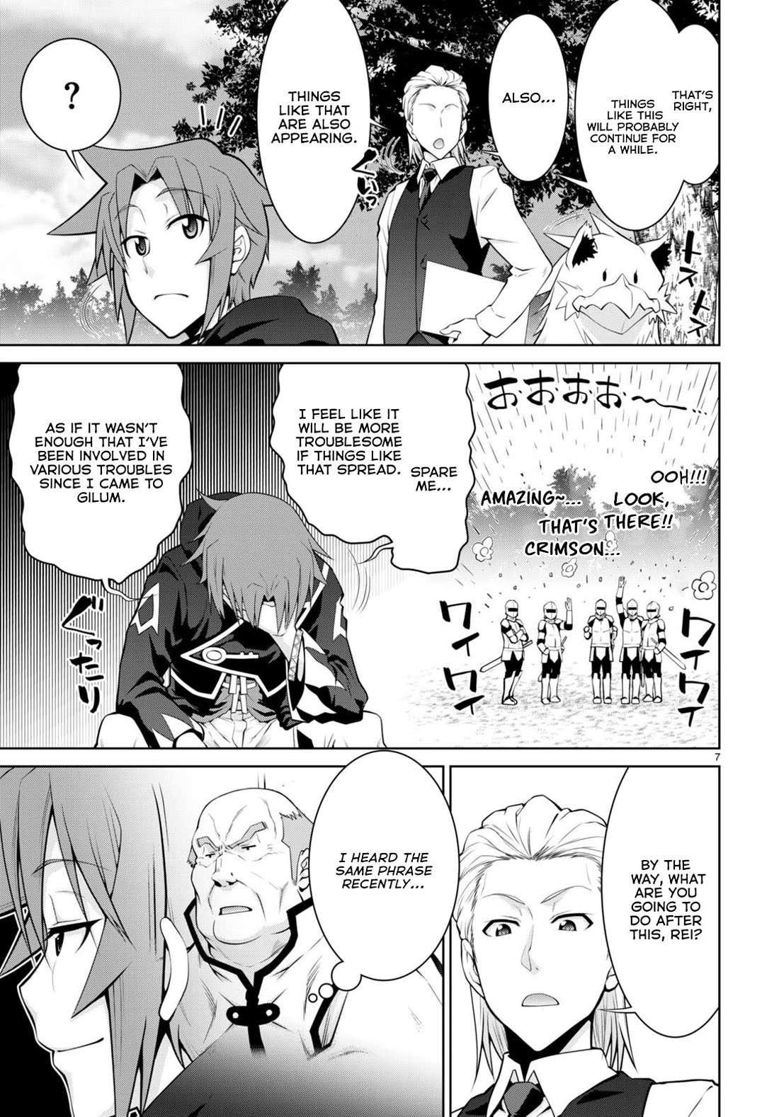 Legend (TAKANO Masaharu) Chapter 89 page 8 - Chapter 89