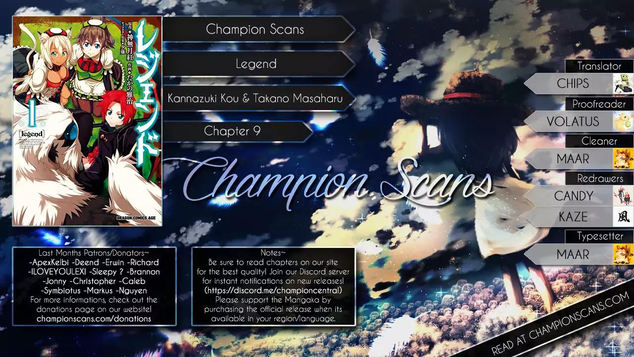Legend (TAKANO Masaharu) Chapter 9 page 1 - Chapter 9
