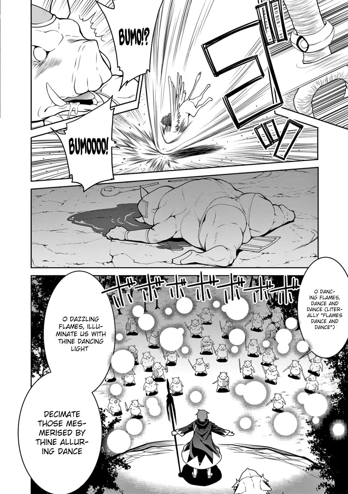 Legend (TAKANO Masaharu) Chapter 9 page 11 - Chapter 9