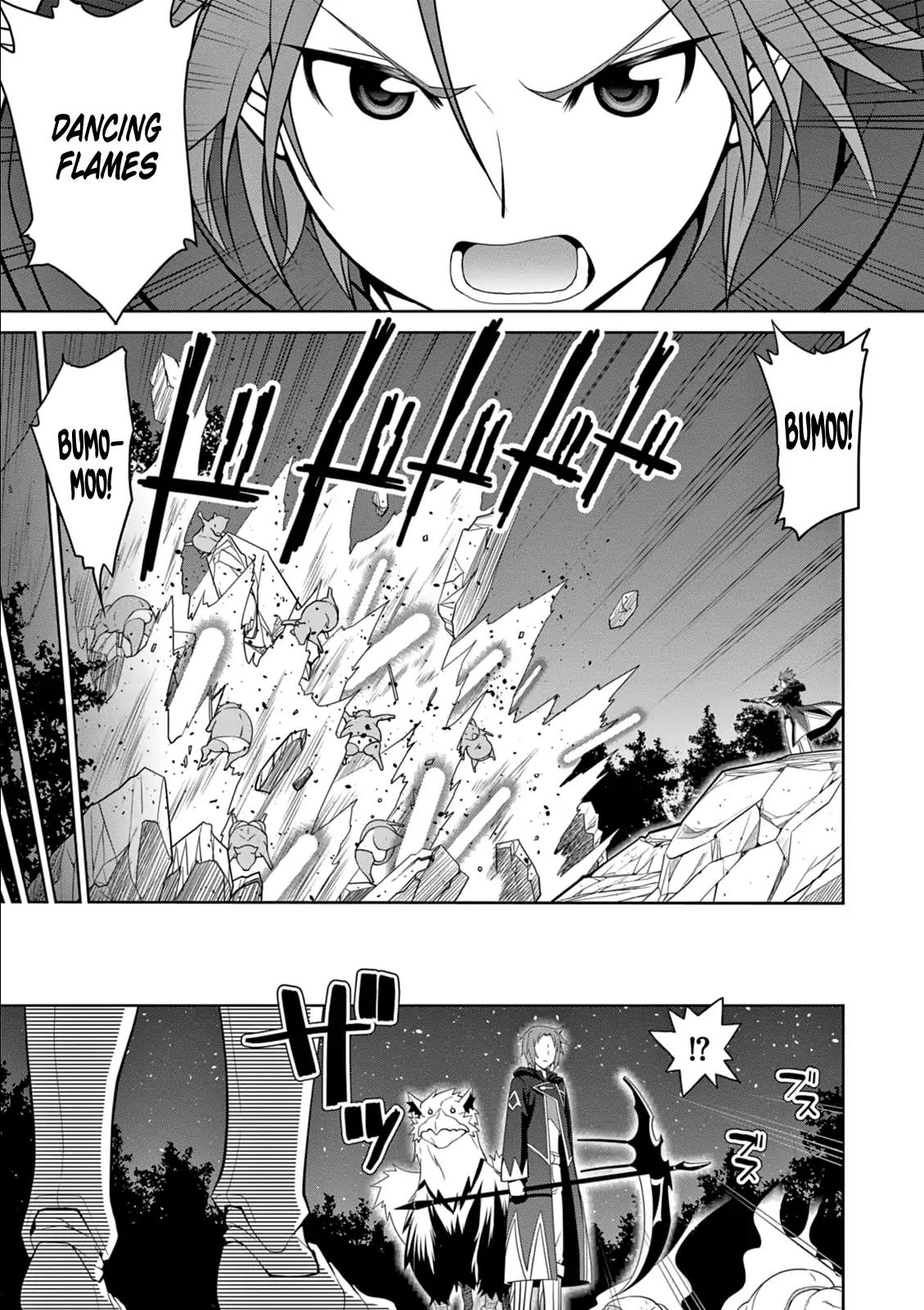 Legend (TAKANO Masaharu) Chapter 9 page 12 - Chapter 9