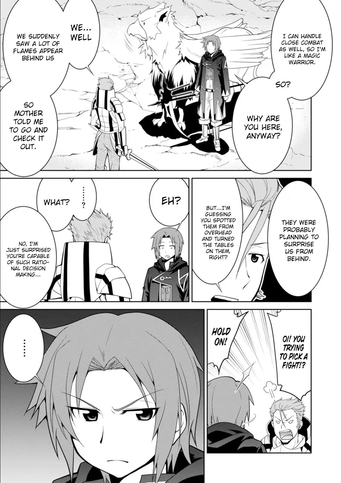 Legend (TAKANO Masaharu) Chapter 9 page 14 - Chapter 9