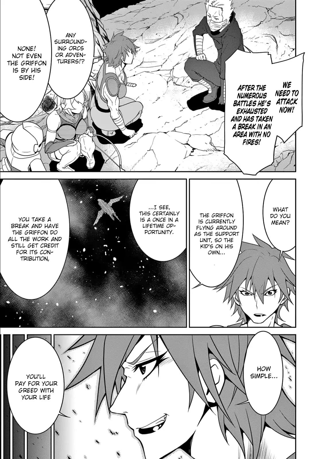 Legend (TAKANO Masaharu) Chapter 9 page 16 - Chapter 9