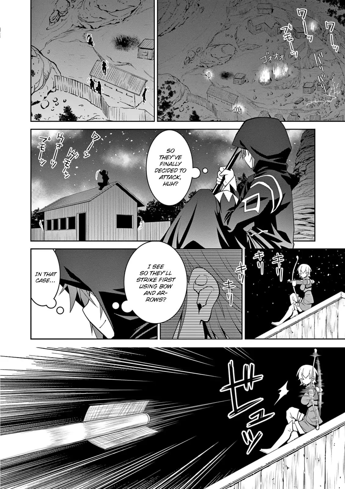 Legend (TAKANO Masaharu) Chapter 9 page 17 - Chapter 9