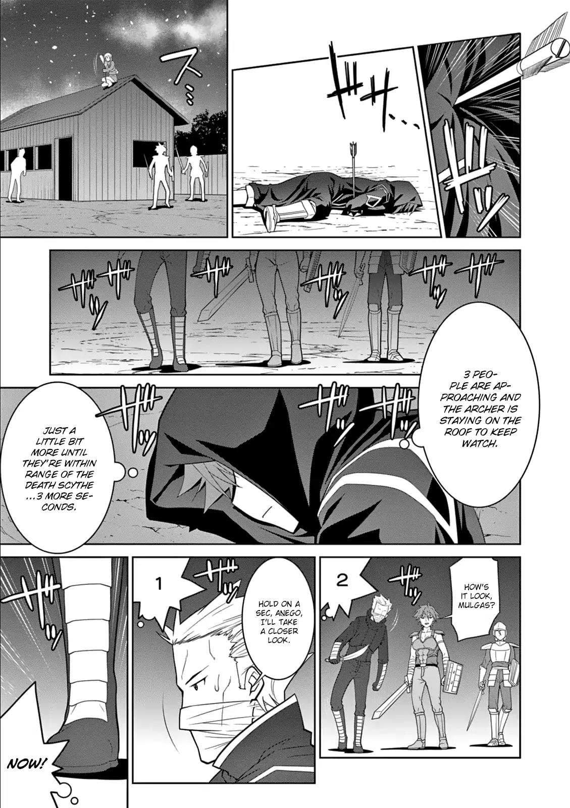 Legend (TAKANO Masaharu) Chapter 9 page 18 - Chapter 9