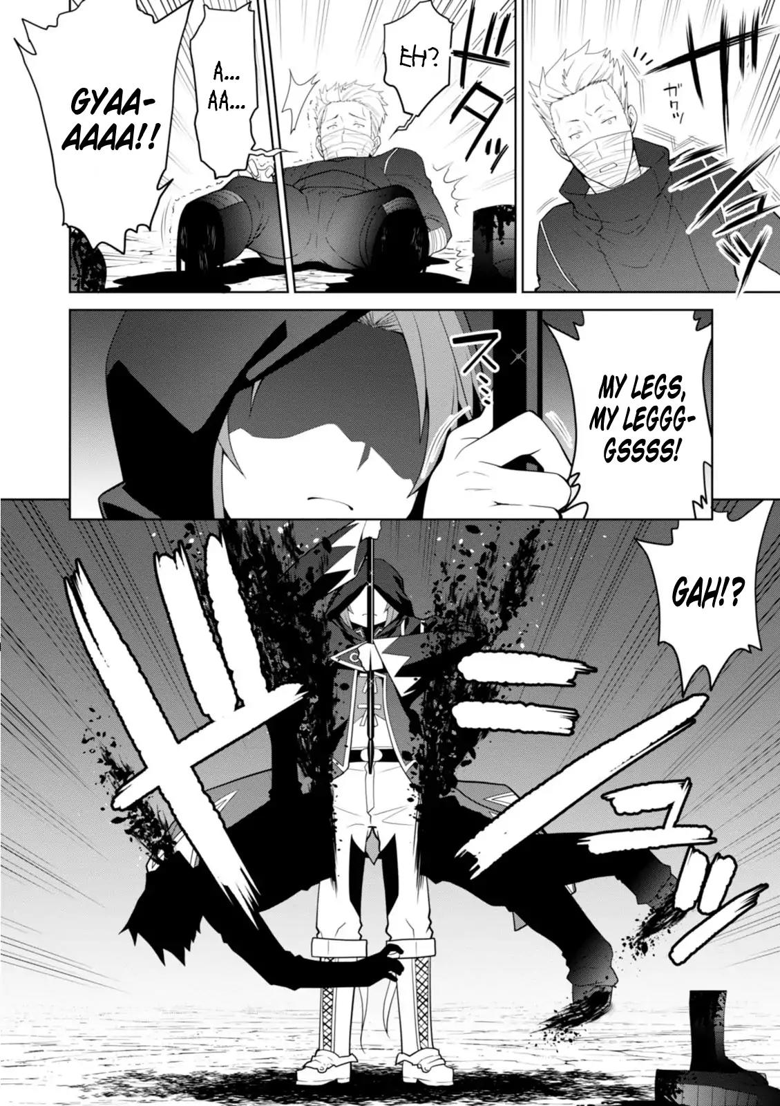 Legend (TAKANO Masaharu) Chapter 9 page 19 - Chapter 9