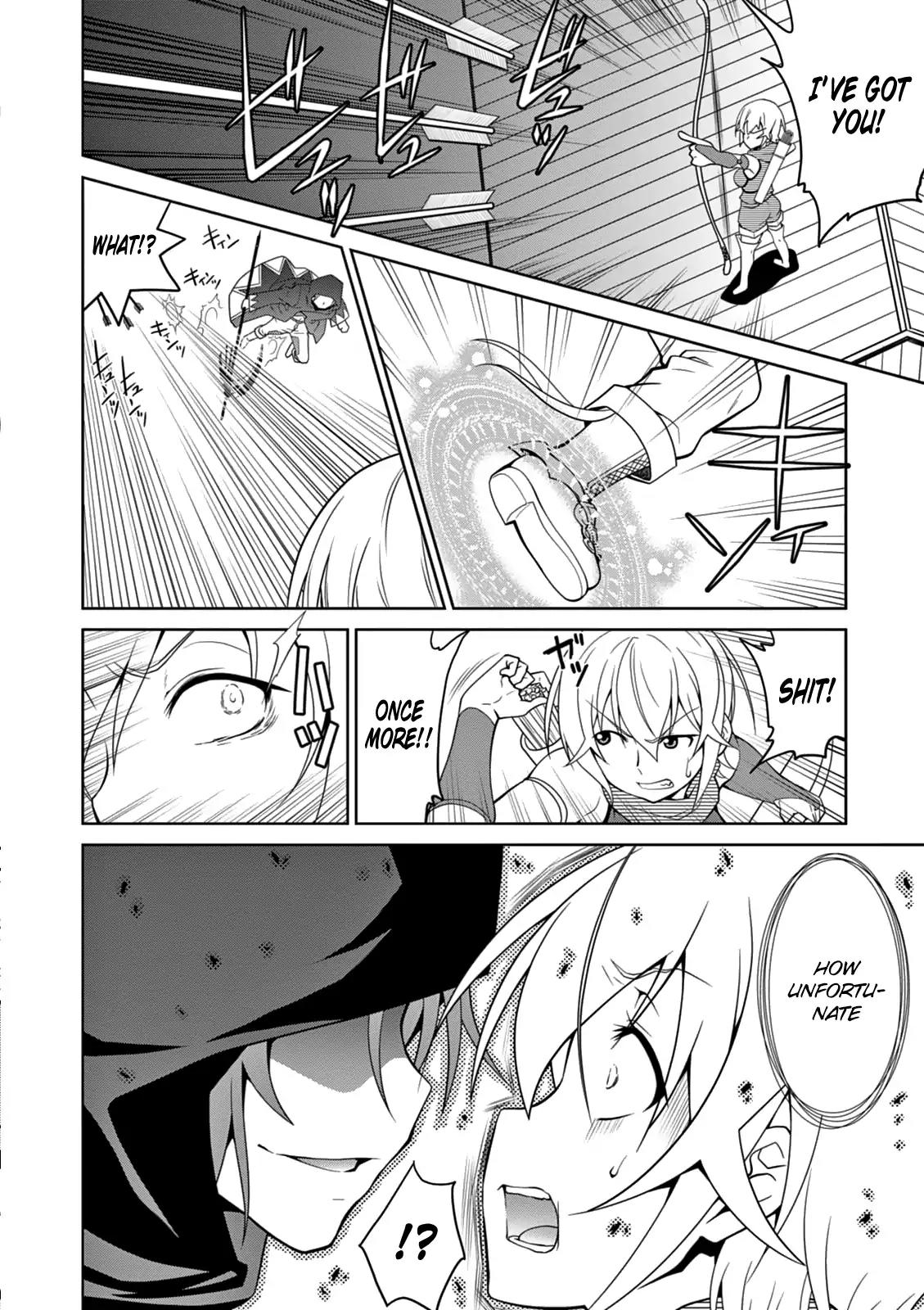 Legend (TAKANO Masaharu) Chapter 9 page 23 - Chapter 9