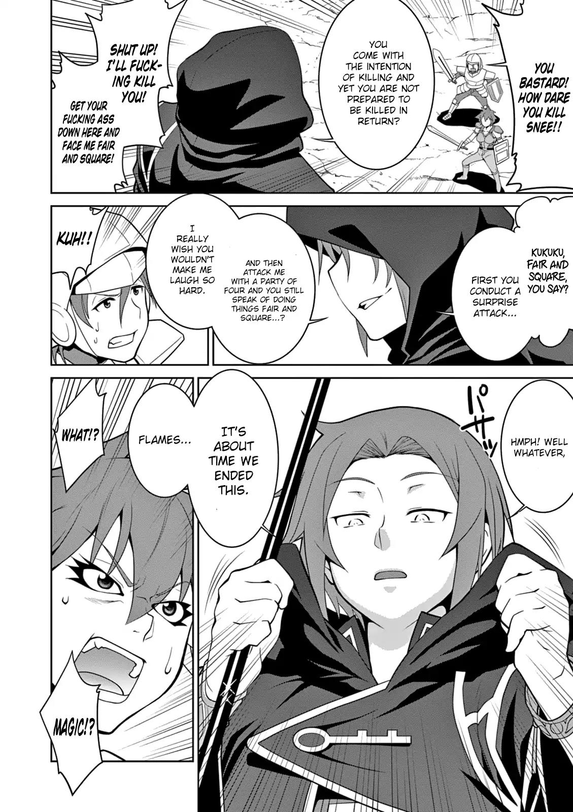 Legend (TAKANO Masaharu) Chapter 9 page 25 - Chapter 9