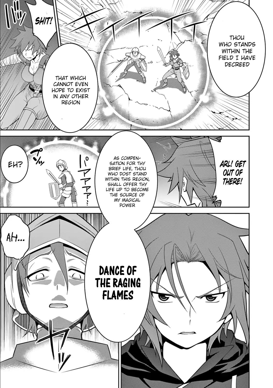 Legend (TAKANO Masaharu) Chapter 9 page 26 - Chapter 9