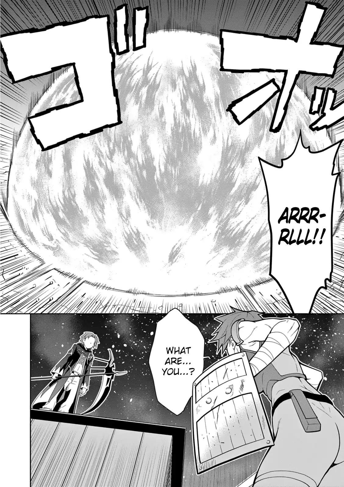 Legend (TAKANO Masaharu) Chapter 9 page 27 - Chapter 9