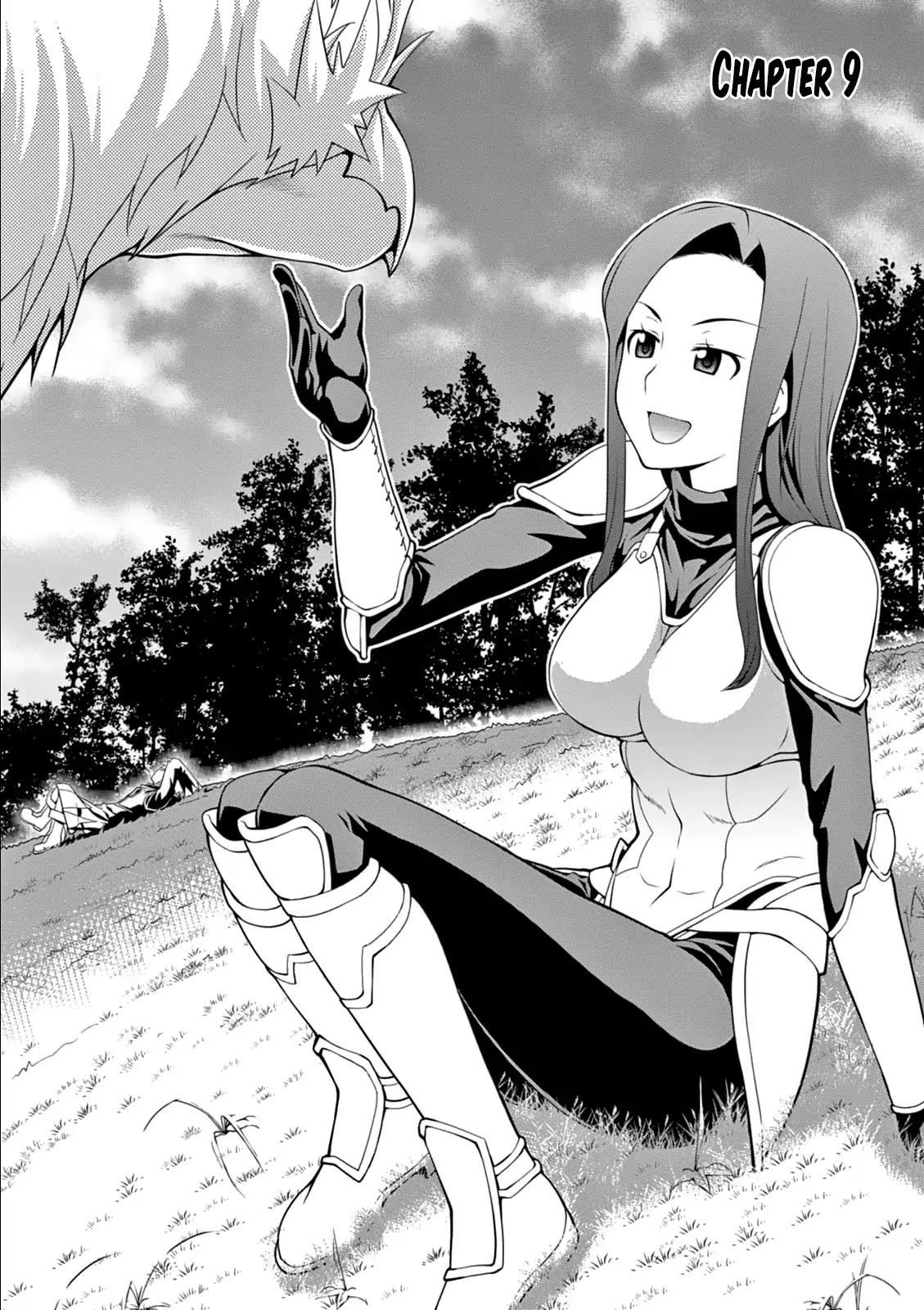 Legend (TAKANO Masaharu) Chapter 9 page 4 - Chapter 9