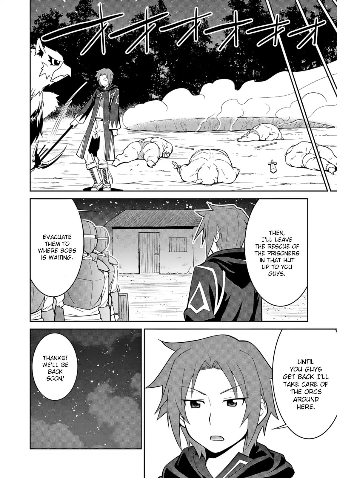 Legend (TAKANO Masaharu) Chapter 9 page 5 - Chapter 9