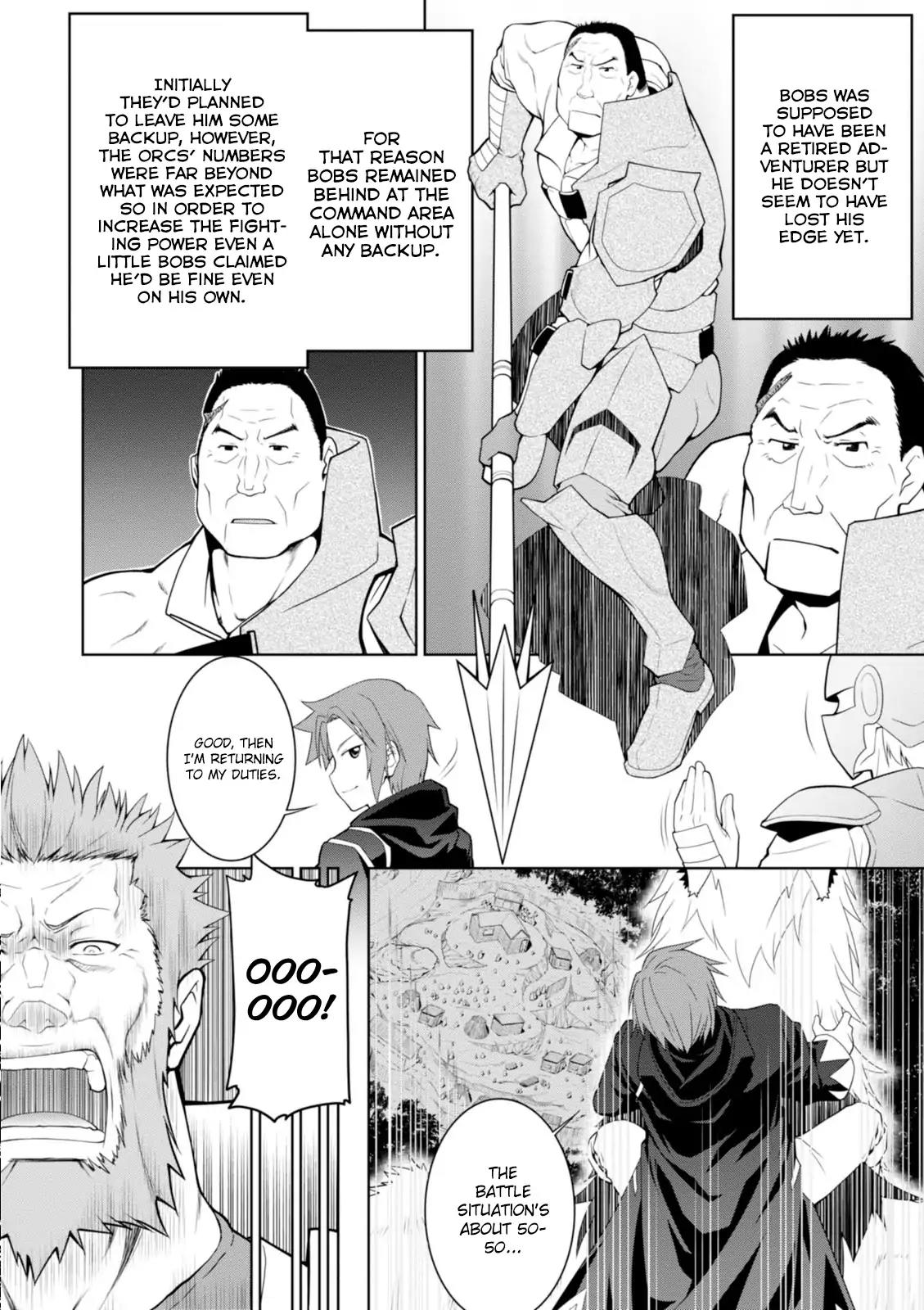 Legend (TAKANO Masaharu) Chapter 9 page 7 - Chapter 9