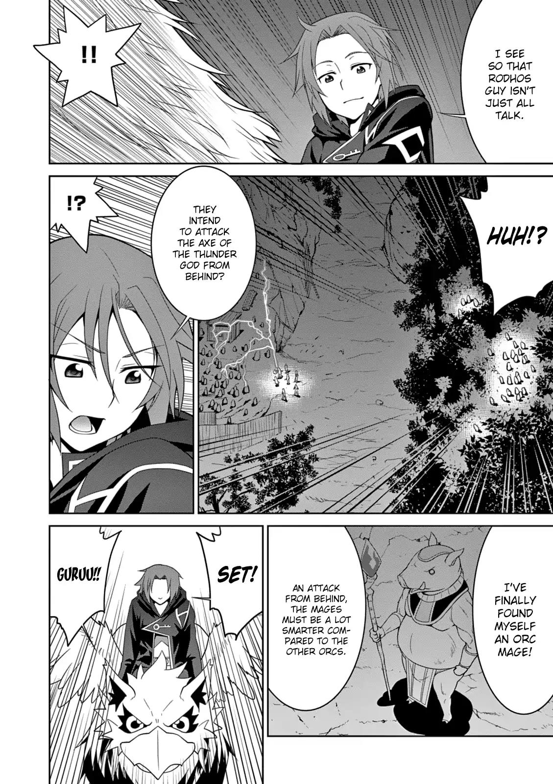 Legend (TAKANO Masaharu) Chapter 9 page 9 - Chapter 9