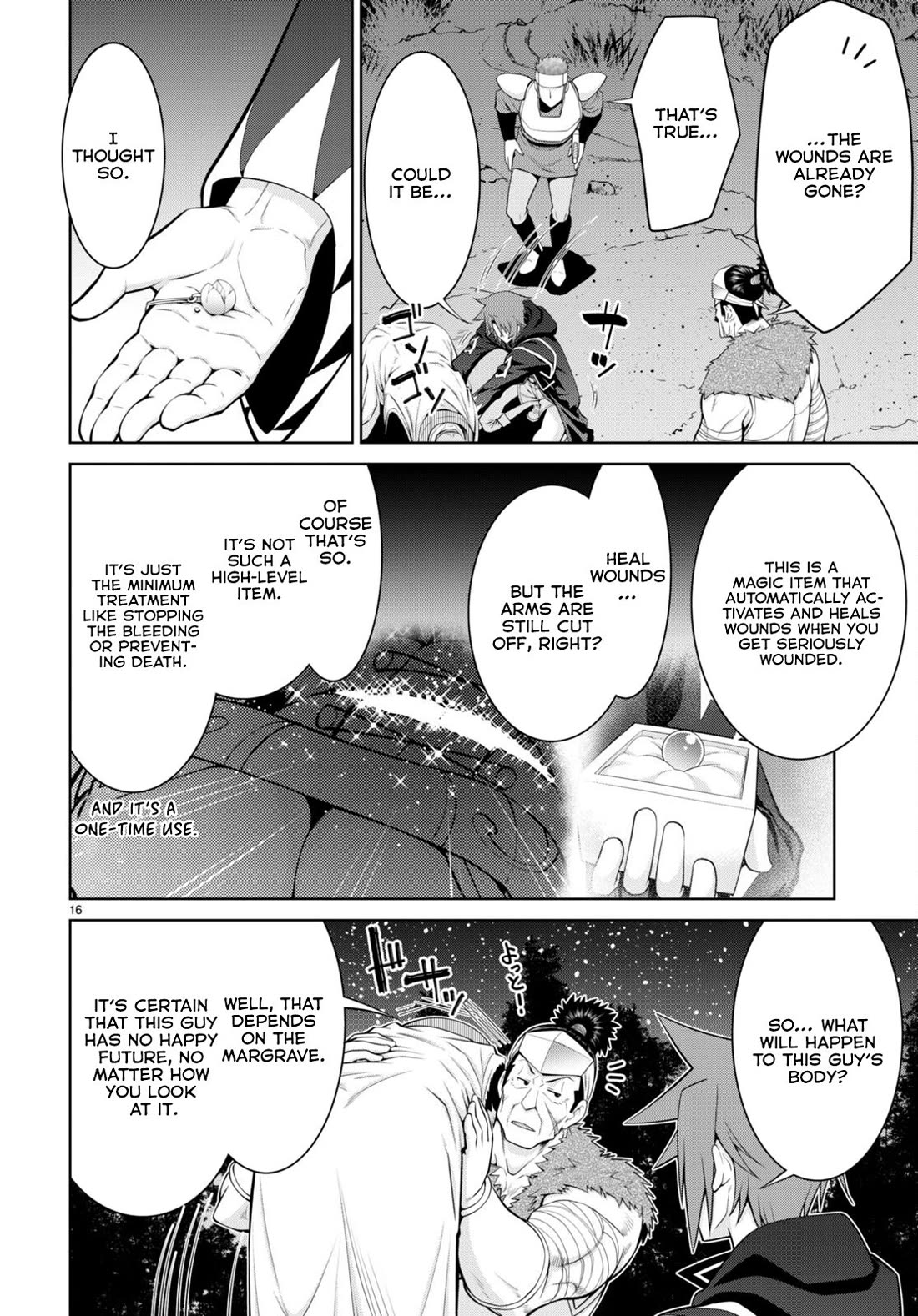 Legend (TAKANO Masaharu) Chapter 90 page 17 - Chapter 90