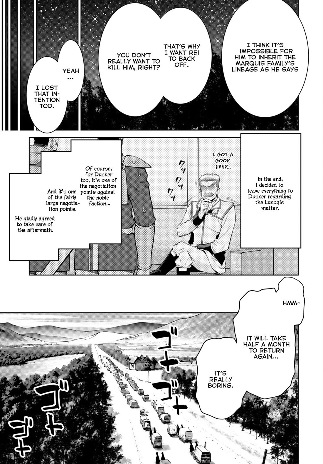 Legend (TAKANO Masaharu) Chapter 90 page 18 - Chapter 90