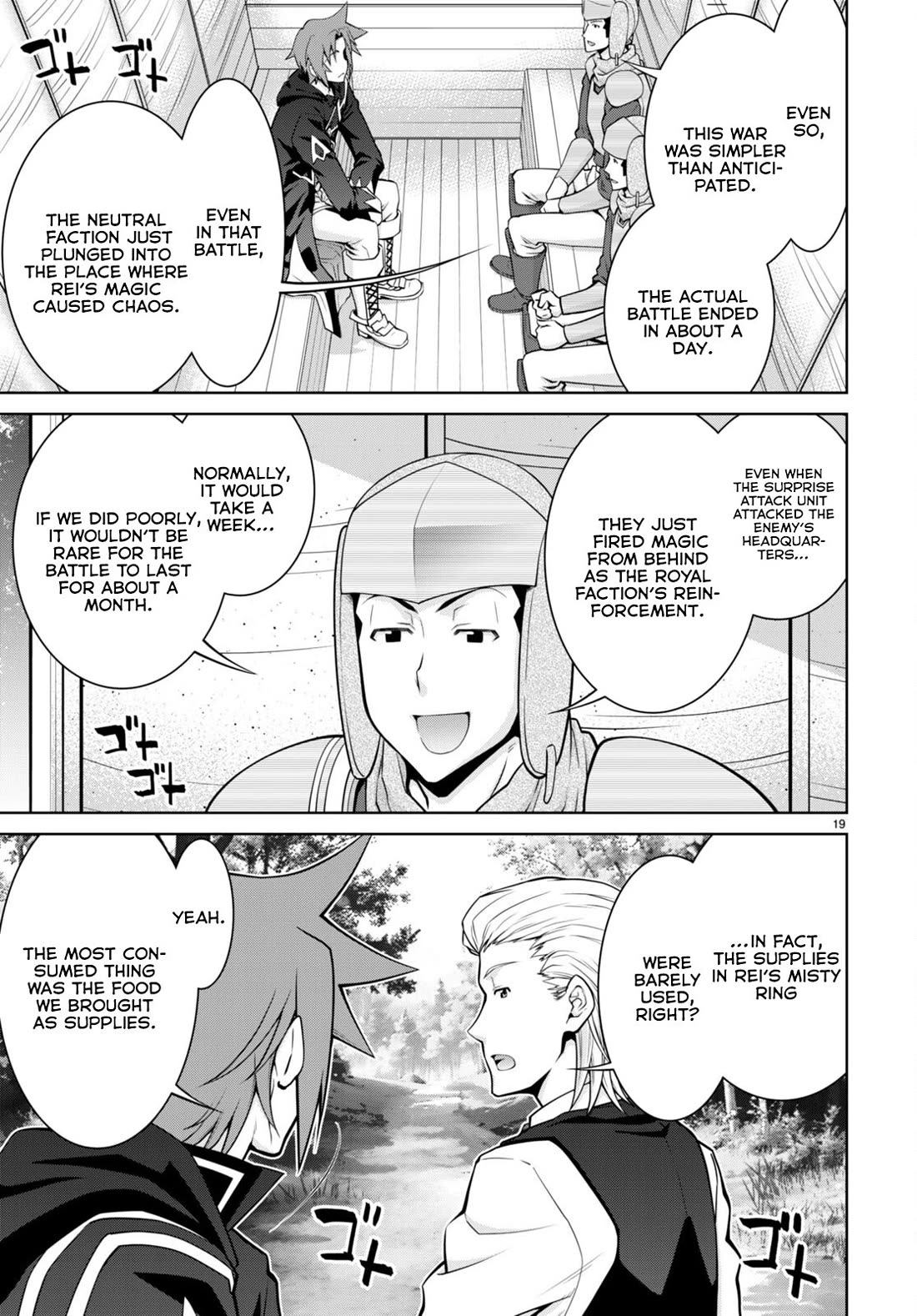 Legend (TAKANO Masaharu) Chapter 90 page 20 - Chapter 90