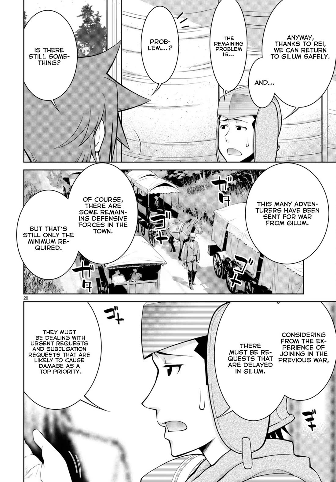 Legend (TAKANO Masaharu) Chapter 90 page 21 - Chapter 90