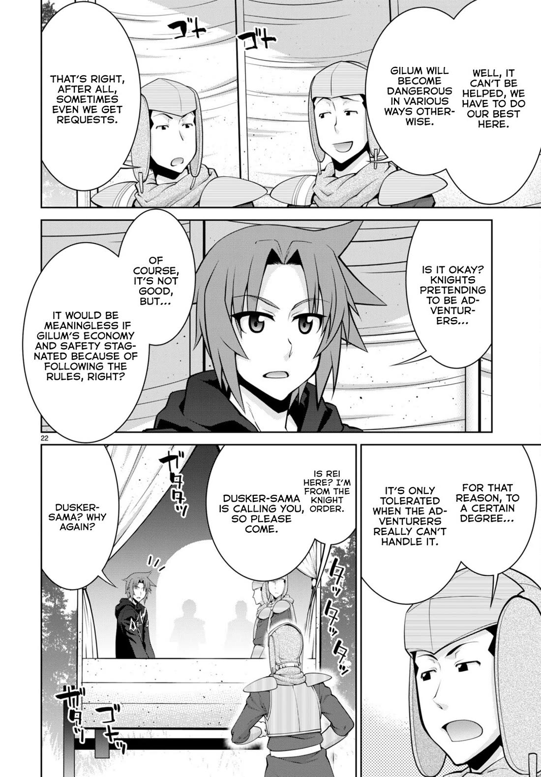Legend (TAKANO Masaharu) Chapter 90 page 23 - Chapter 90