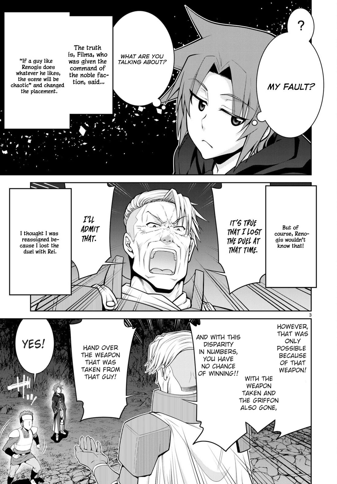 Legend (TAKANO Masaharu) Chapter 90 page 4 - Chapter 90