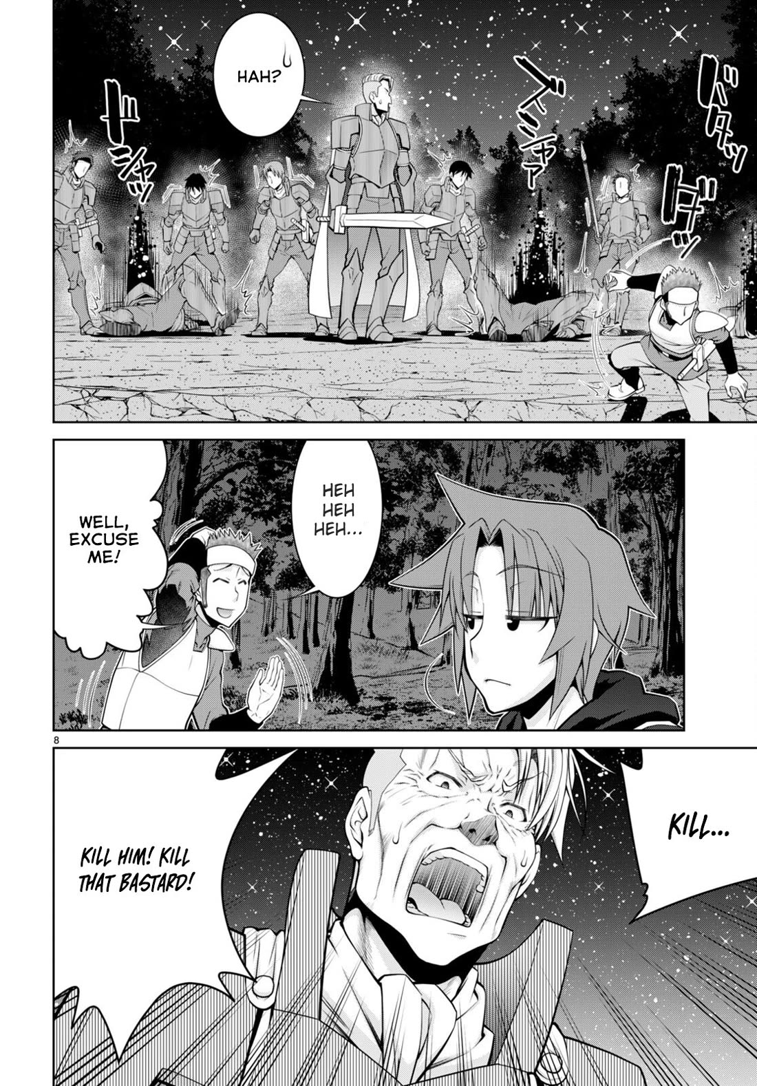 Legend (TAKANO Masaharu) Chapter 90 page 9 - Chapter 90