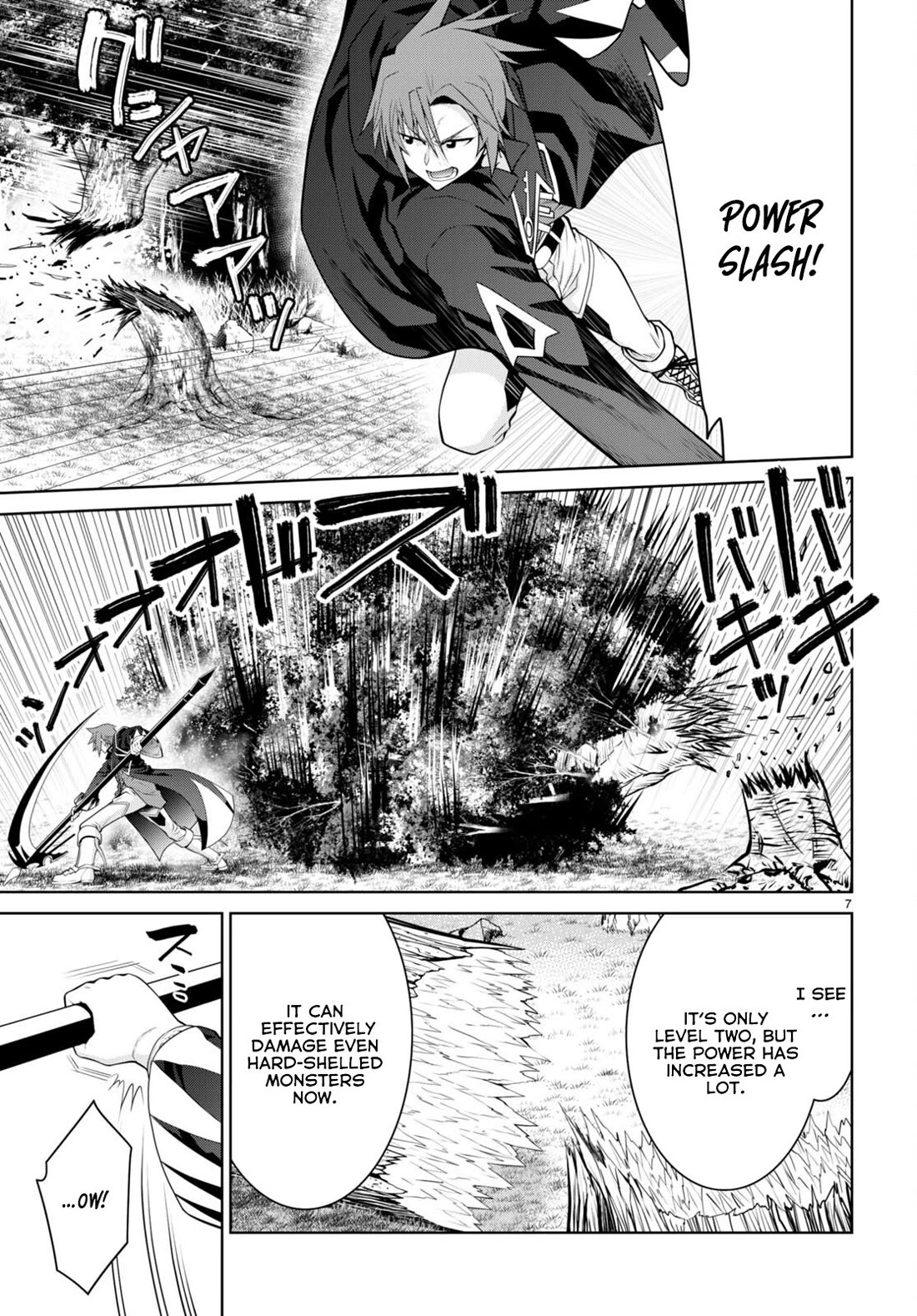 Legend (TAKANO Masaharu) Chapter 91 page 10 - Chapter 91