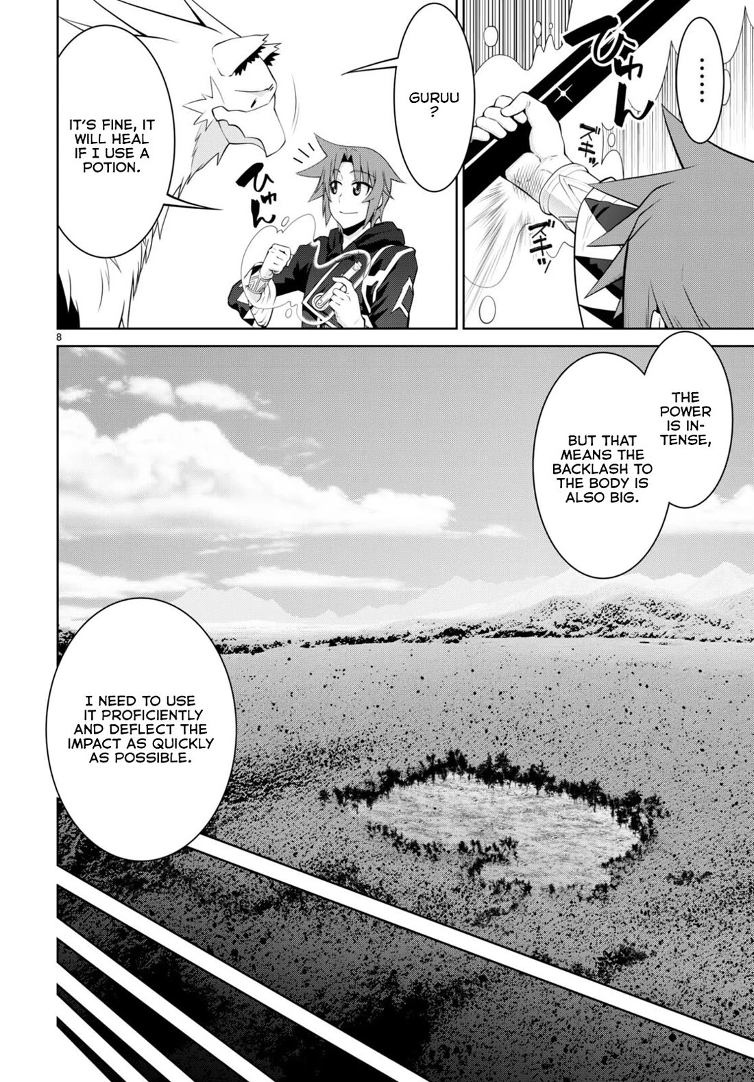 Legend (TAKANO Masaharu) Chapter 91 page 11 - Chapter 91