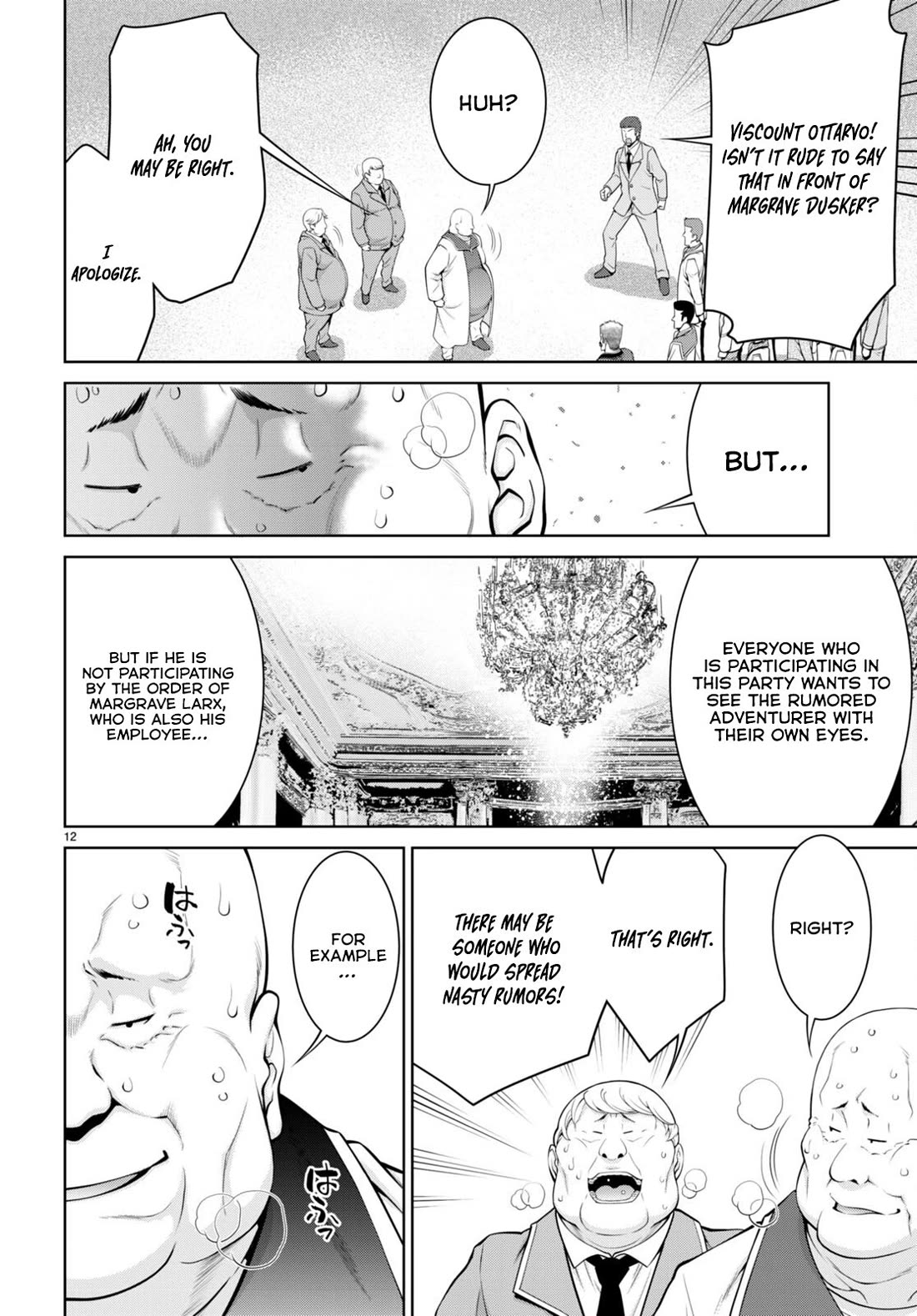 Legend (TAKANO Masaharu) Chapter 91 page 15 - Chapter 91