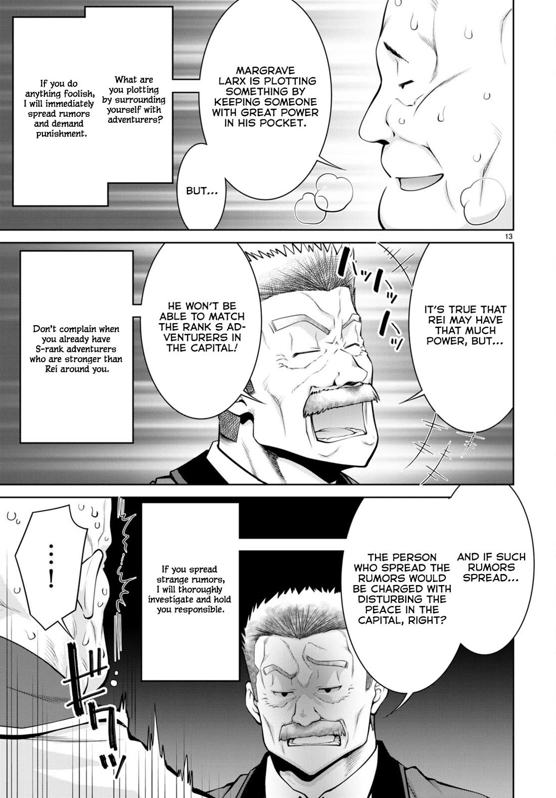 Legend (TAKANO Masaharu) Chapter 91 page 16 - Chapter 91
