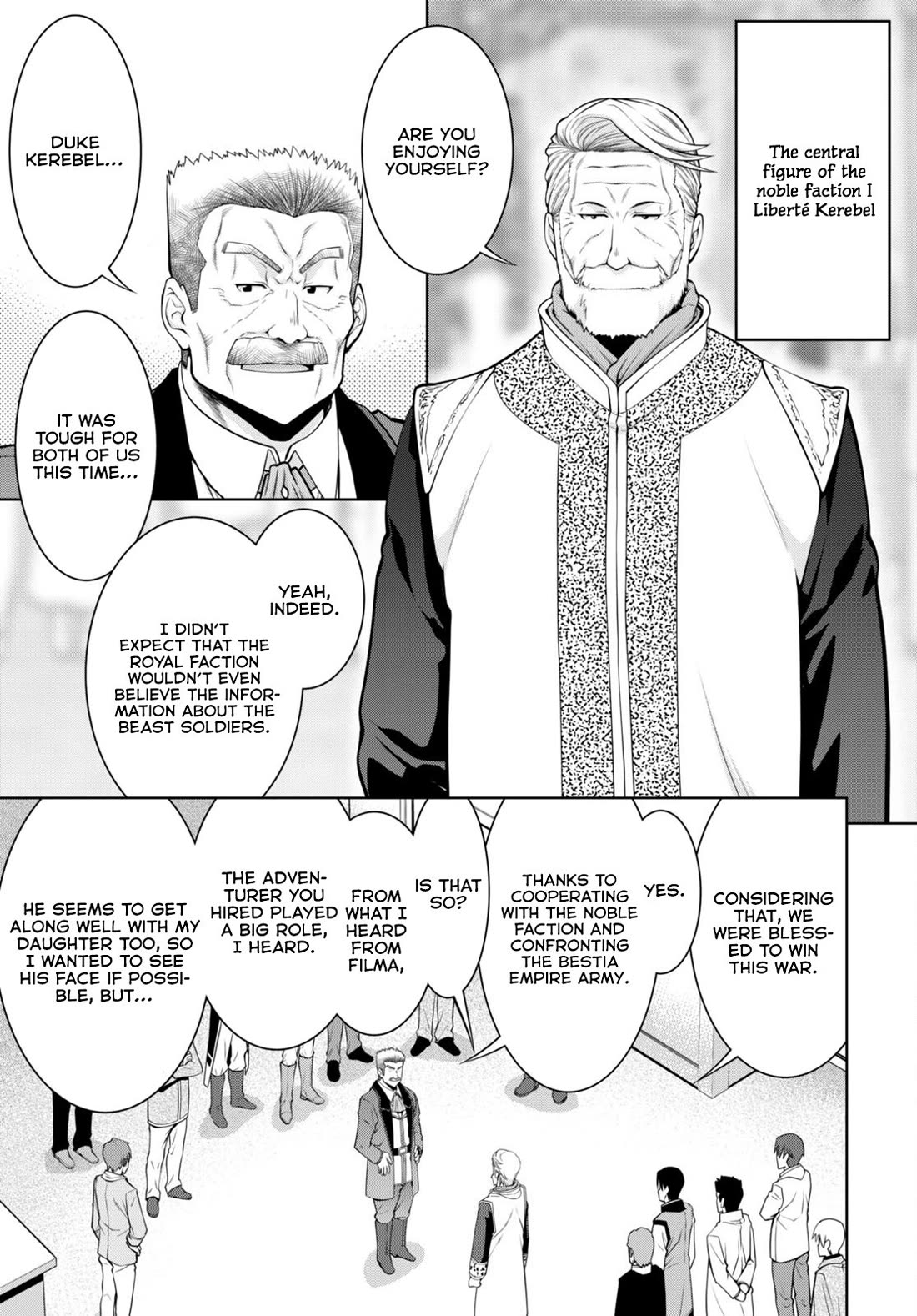 Legend (TAKANO Masaharu) Chapter 91 page 18 - Chapter 91