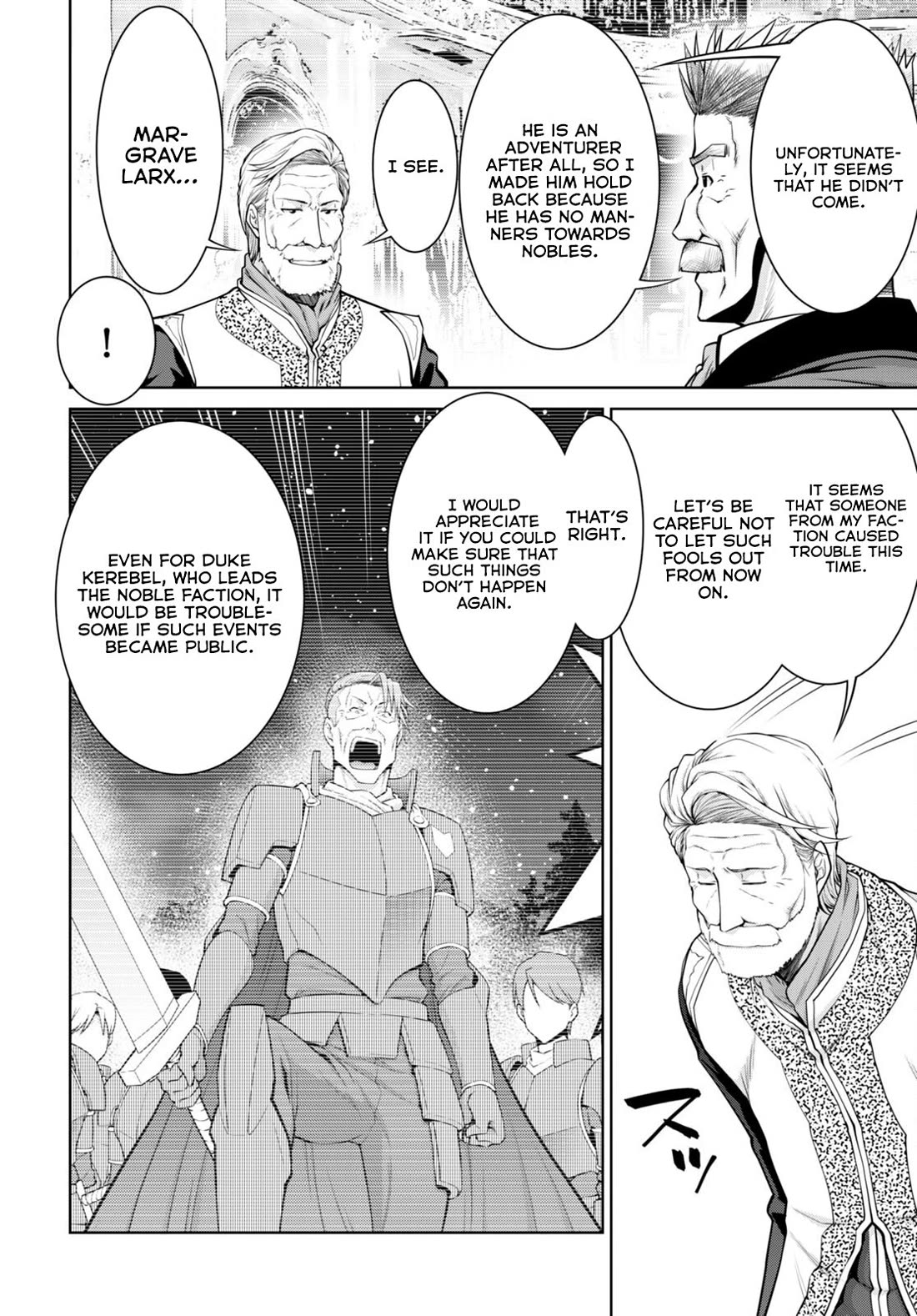 Legend (TAKANO Masaharu) Chapter 91 page 19 - Chapter 91