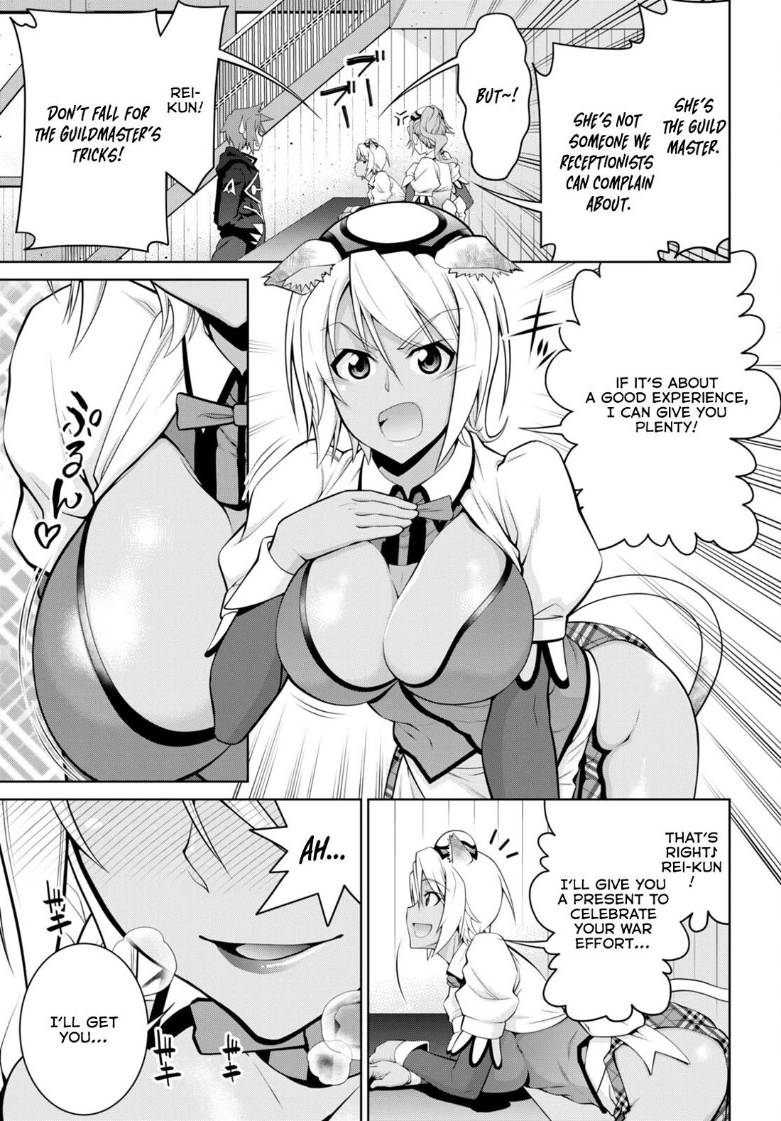 Legend (TAKANO Masaharu) Chapter 91 page 22 - Chapter 91