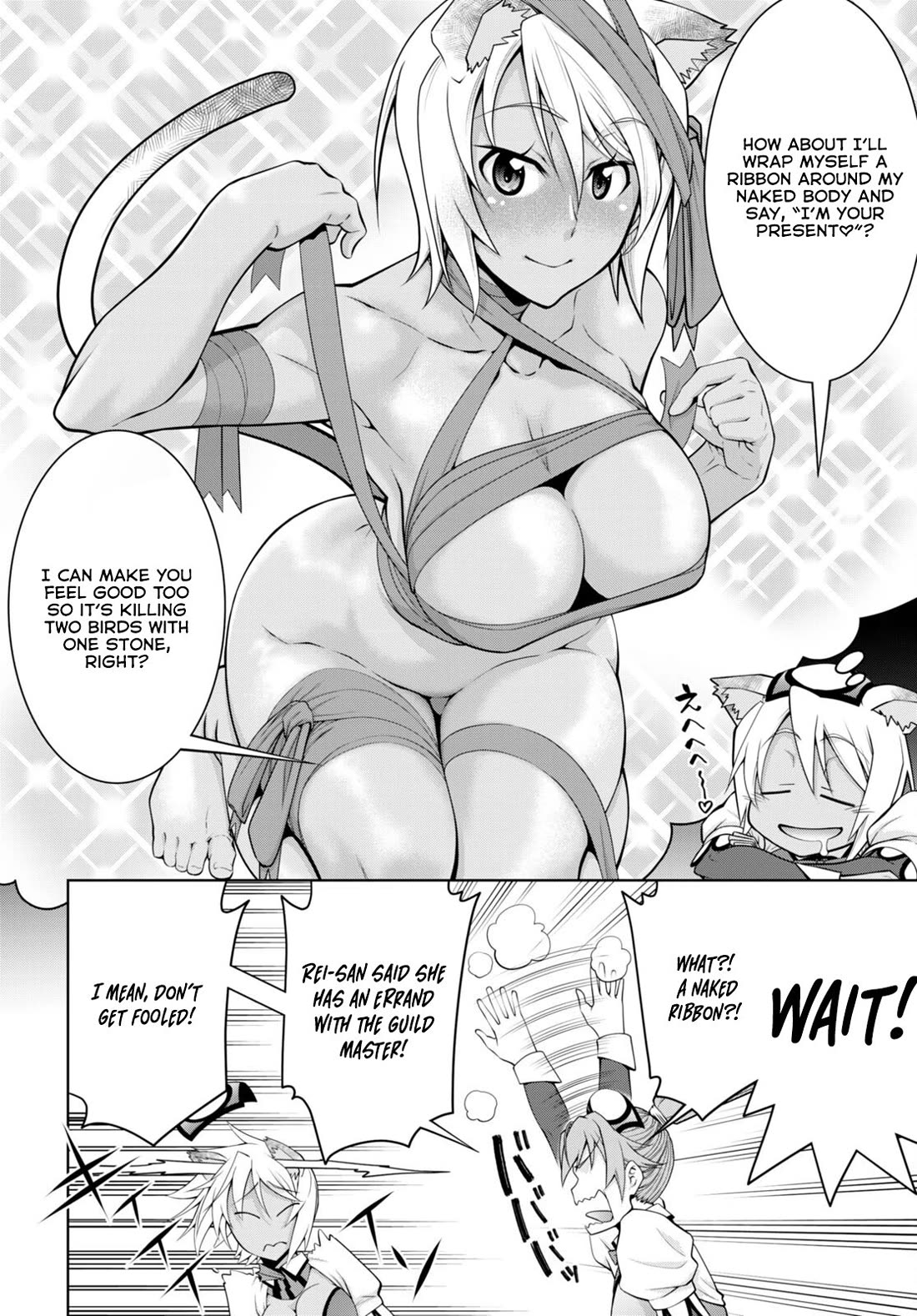 Legend (TAKANO Masaharu) Chapter 91 page 23 - Chapter 91