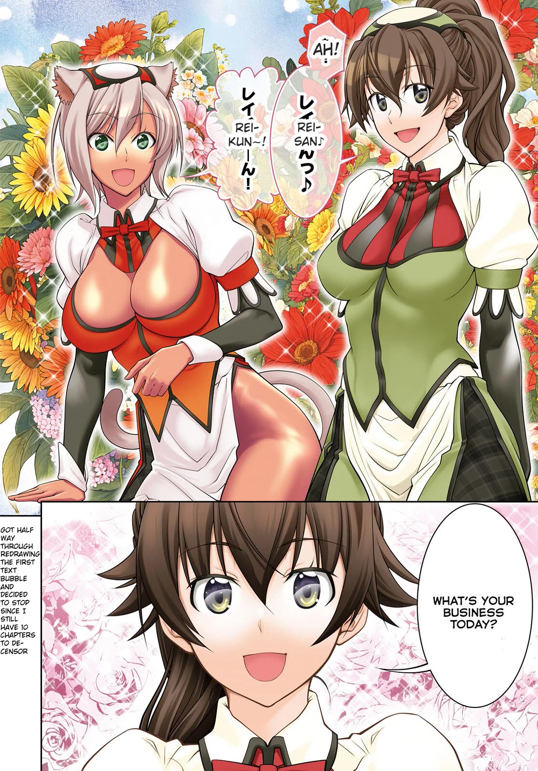 Legend (TAKANO Masaharu) Chapter 91 page 3 - Chapter 91