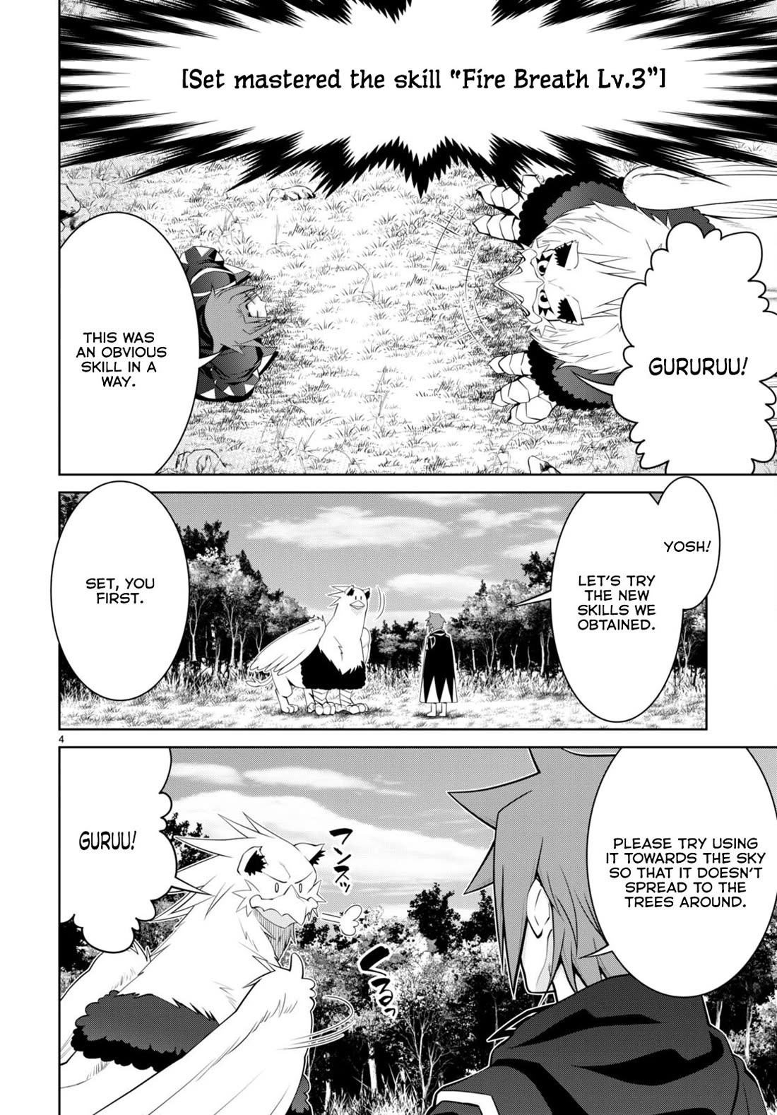 Legend (TAKANO Masaharu) Chapter 91 page 7 - Chapter 91