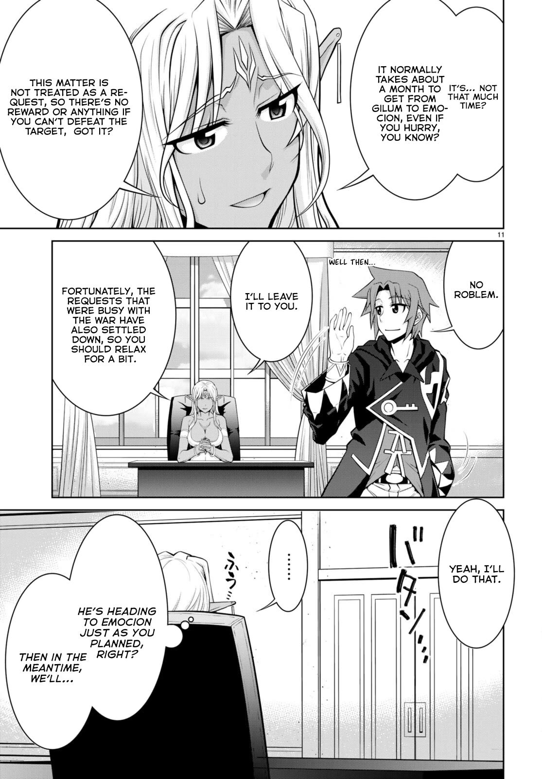 Legend (TAKANO Masaharu) Chapter 92 page 11 - Chapter 92