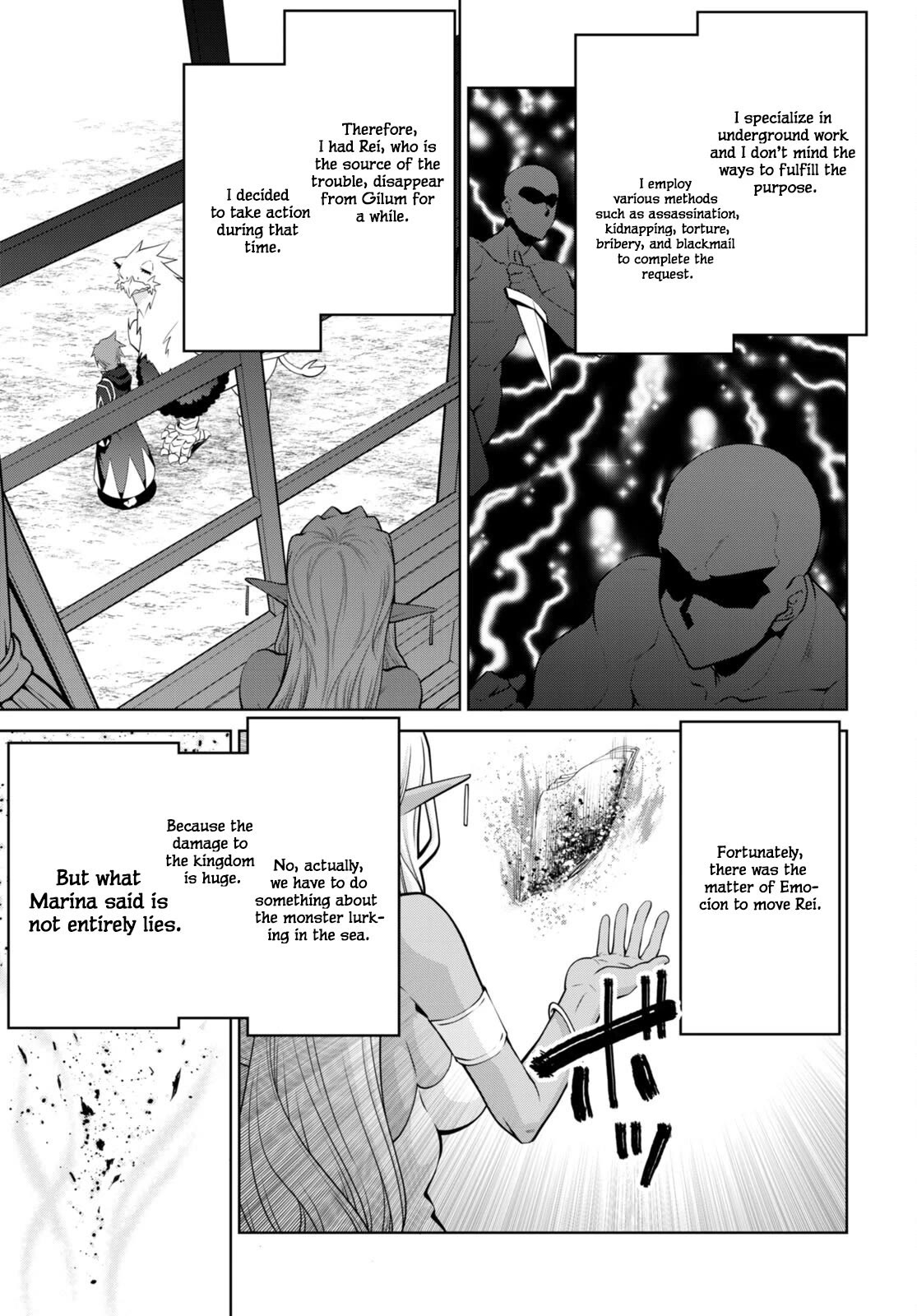 Legend (TAKANO Masaharu) Chapter 92 page 13 - Chapter 92