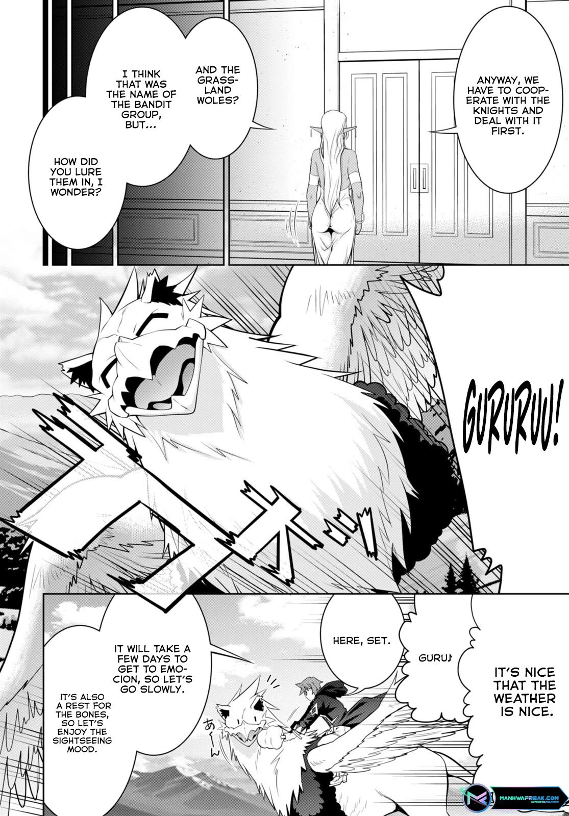 Legend (TAKANO Masaharu) Chapter 92 page 14 - Chapter 92