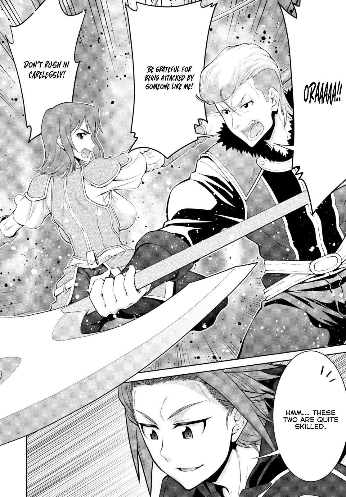 Legend (TAKANO Masaharu) Chapter 92 page 16 - Chapter 92