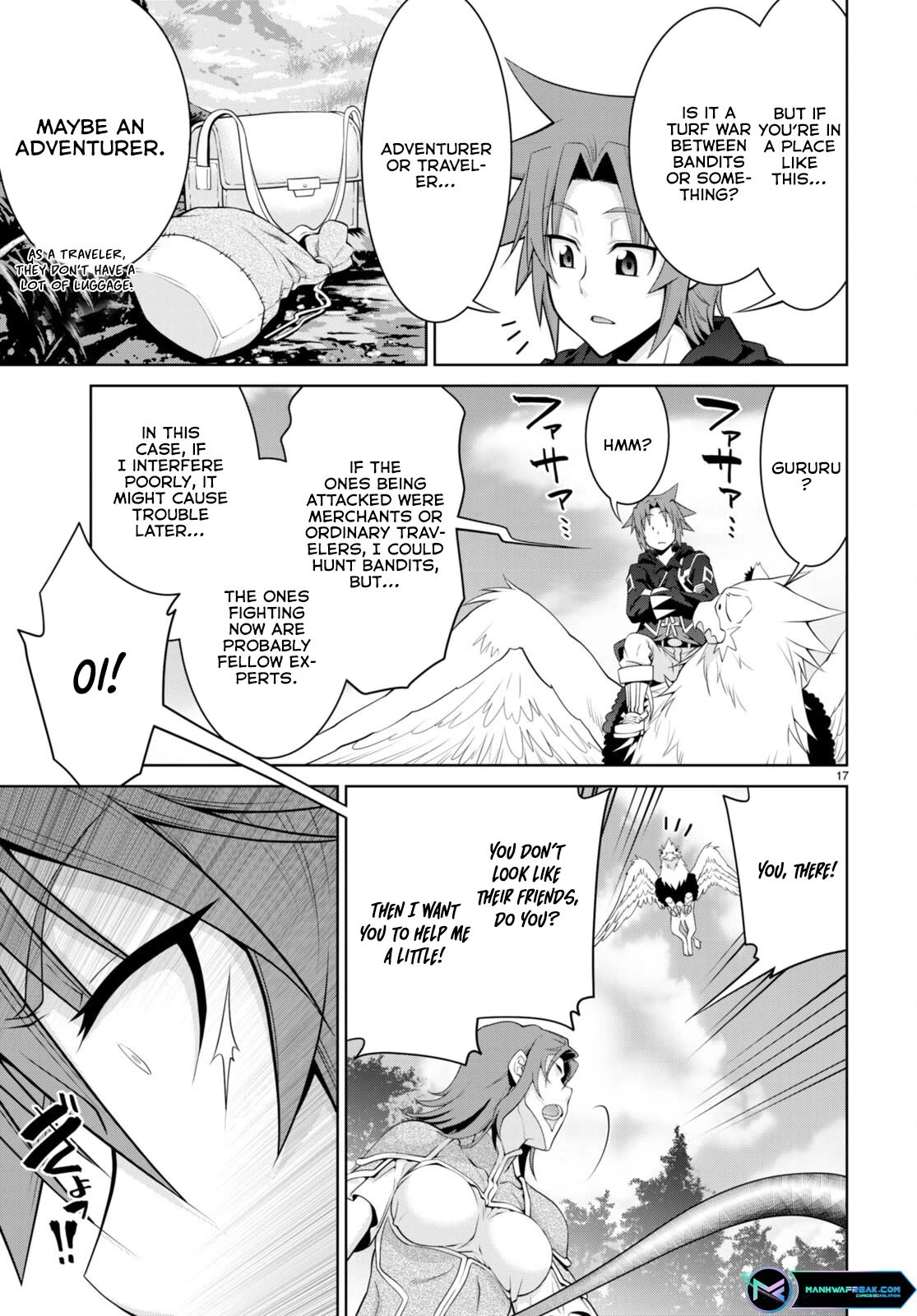 Legend (TAKANO Masaharu) Chapter 92 page 17 - Chapter 92