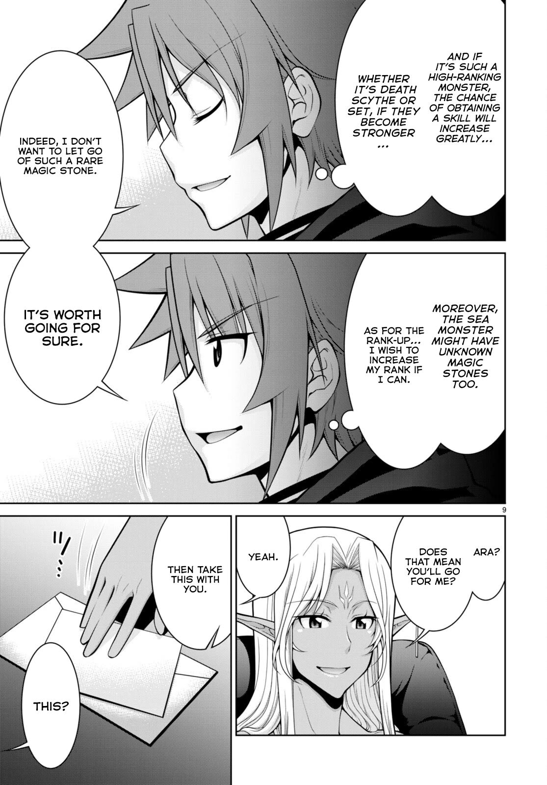 Legend (TAKANO Masaharu) Chapter 92 page 9 - Chapter 92