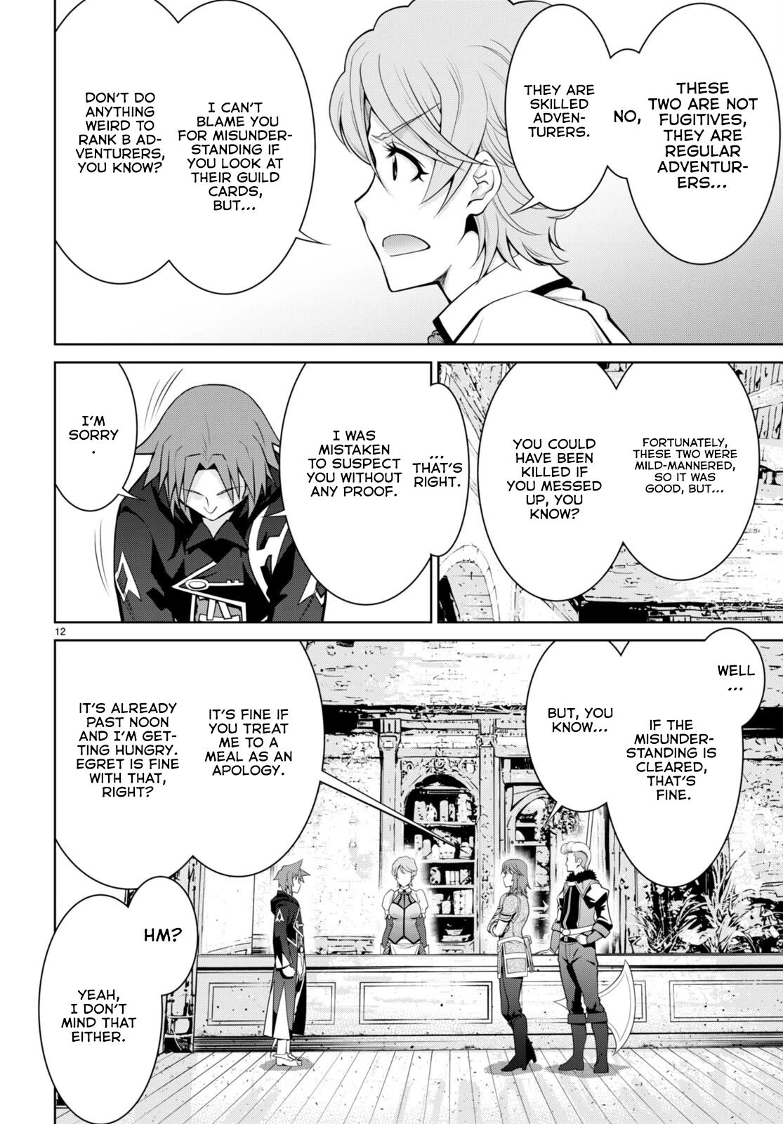 Legend (TAKANO Masaharu) Chapter 93 page 12 - Chapter 93
