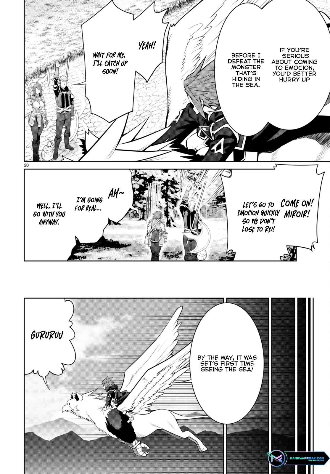 Legend (TAKANO Masaharu) Chapter 93 page 20 - Chapter 93