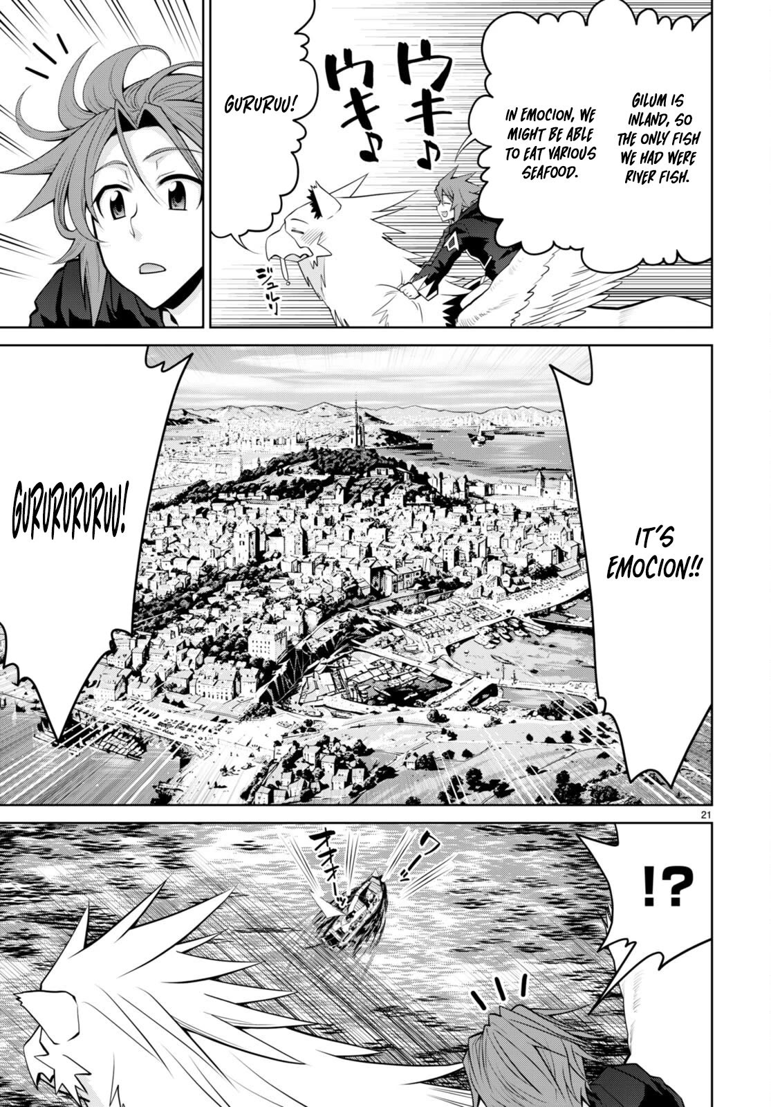 Legend (TAKANO Masaharu) Chapter 93 page 21 - Chapter 93