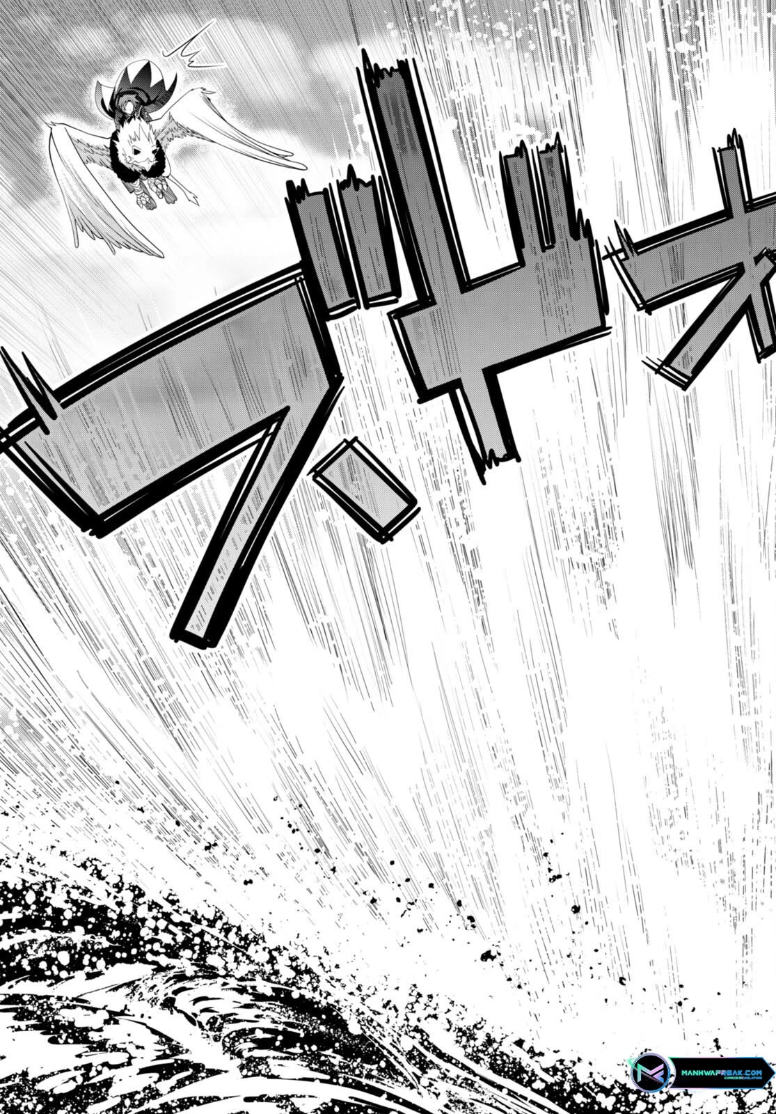 Legend (TAKANO Masaharu) Chapter 93 page 23 - Chapter 93