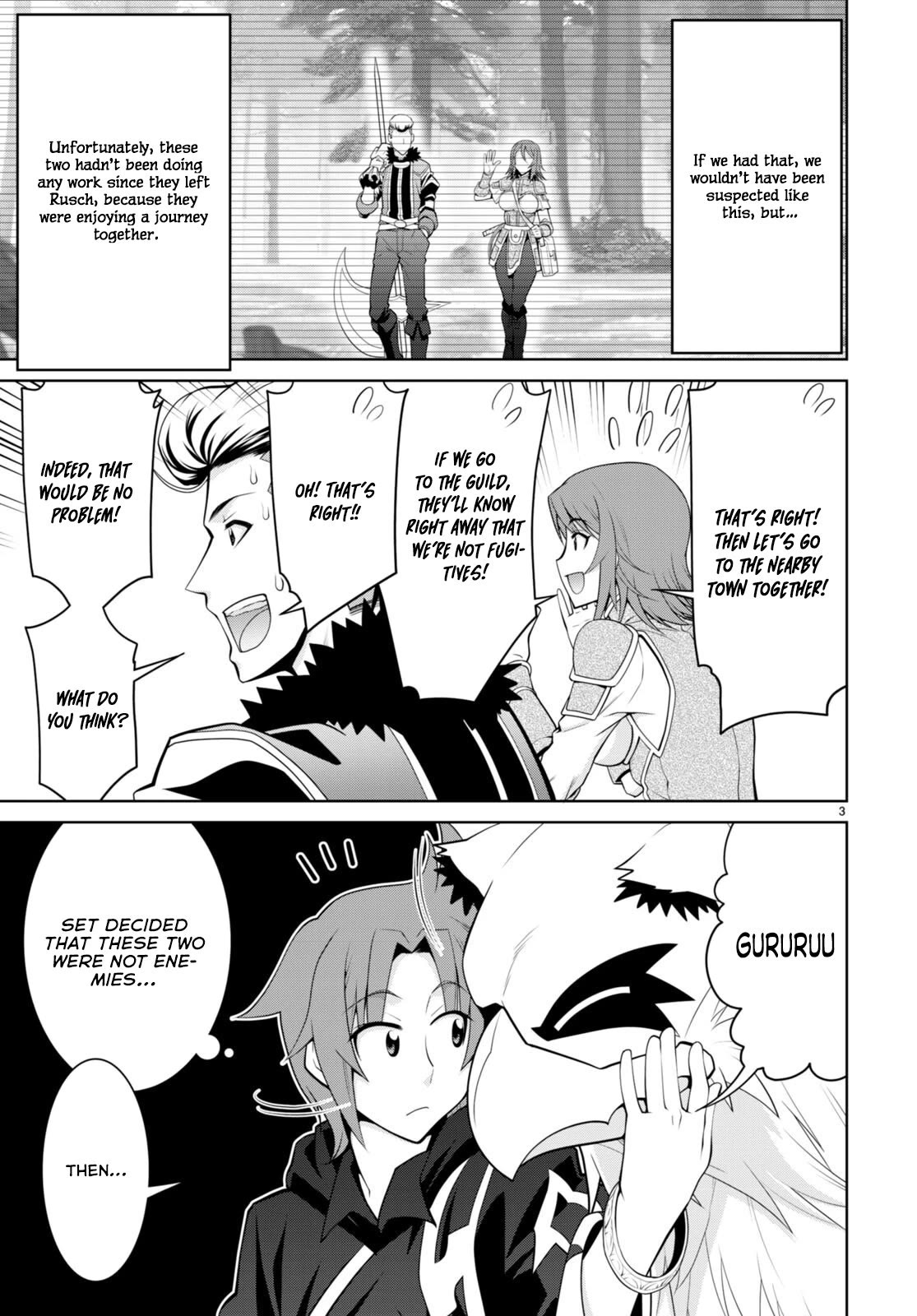 Legend (TAKANO Masaharu) Chapter 93 page 3 - Chapter 93